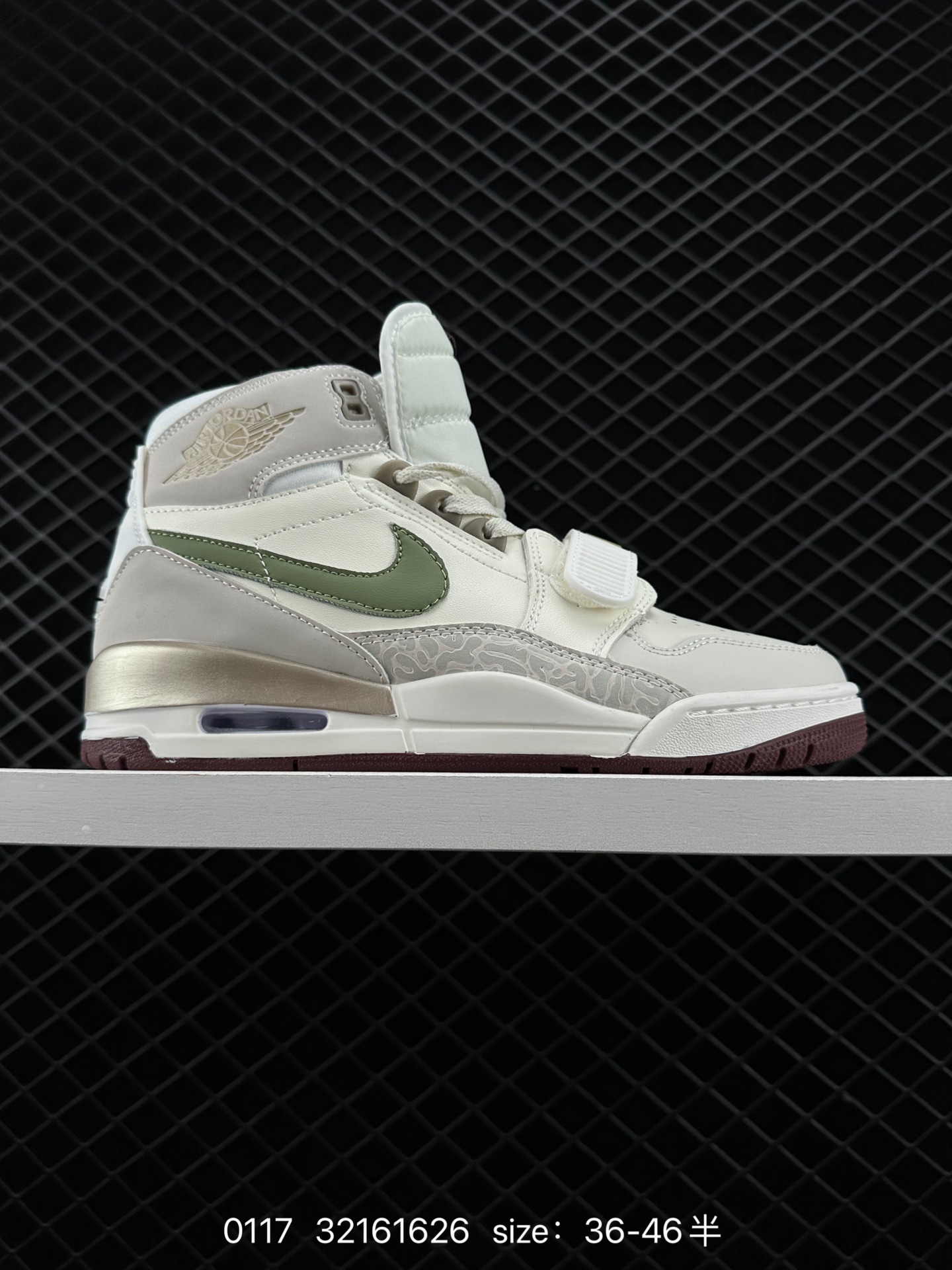 Air Jordan Legacy 312